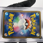 PSA 9 Pokemon Card Mimikyu 205/193 AR M2a Japanese Karte [9] 5