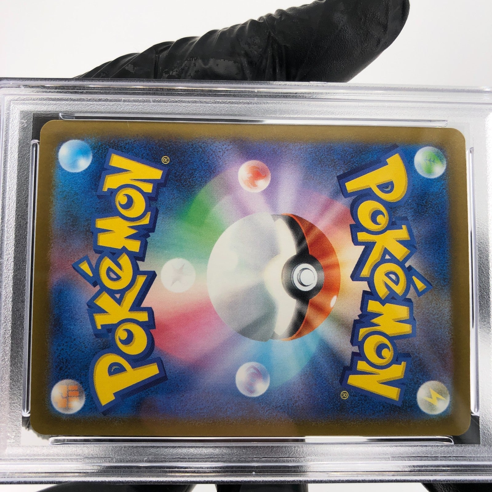 PSA 9 Pokemon Card Mimikyu 205/193 AR M2a Japanese Karte [9] 5