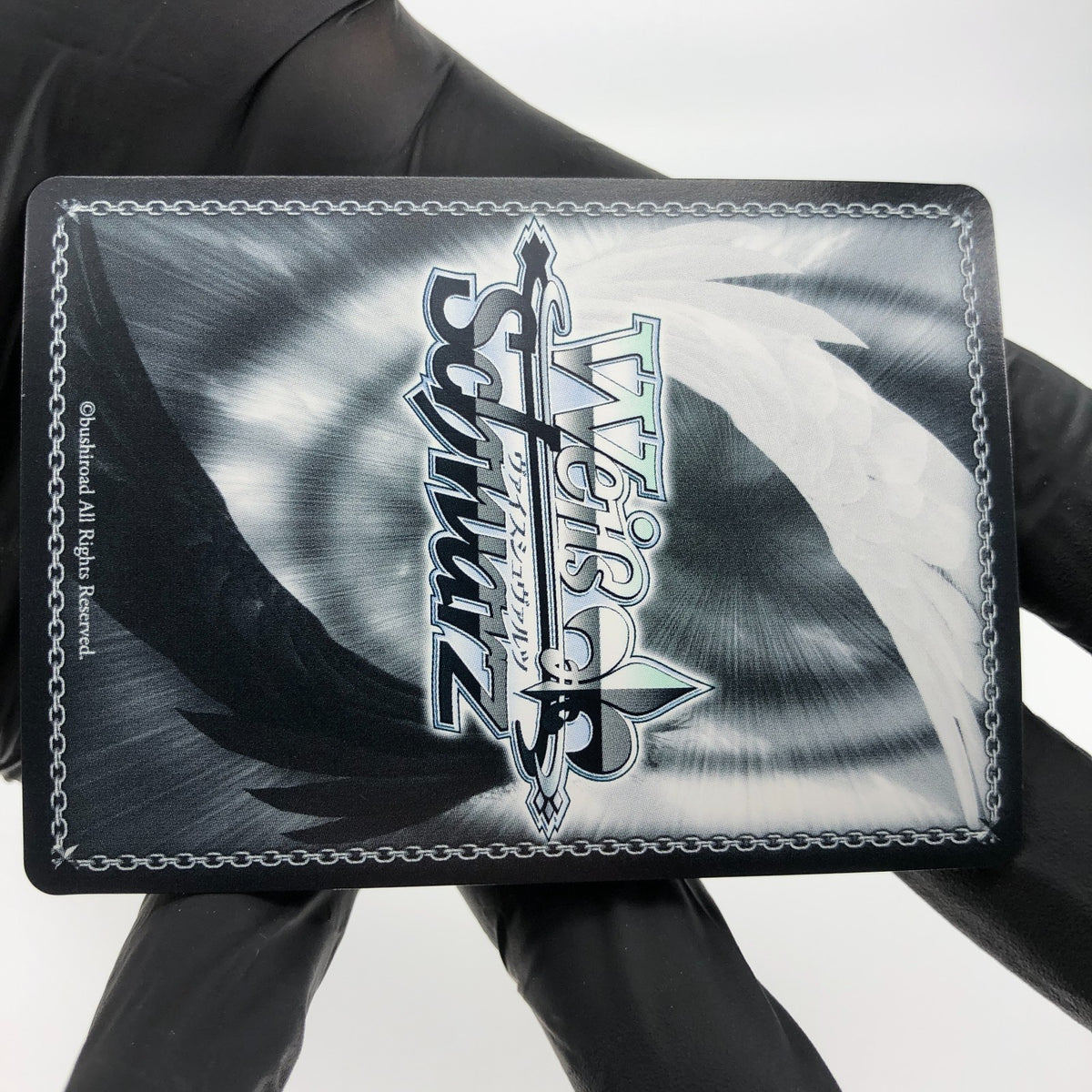 Weiss Schwarz Card Anya S106-033S SR Spy X Family Japanese [Mint]