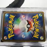 PSA 9 Pokemon Card Slowbro 037/190 Holo SV4a 2023 Japanese Karte [9]