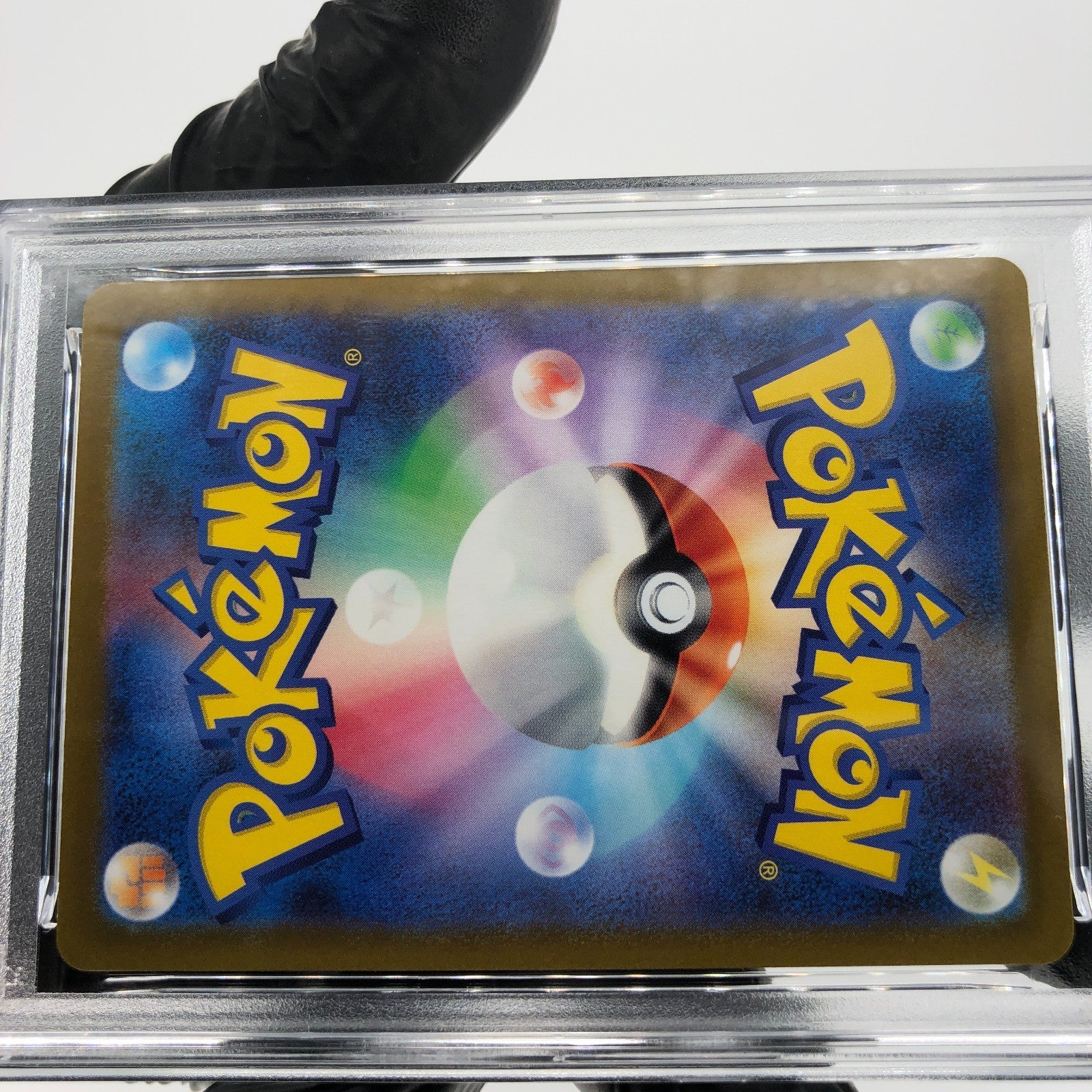 PSA 9 Pokemon Card Sandygast 075/071 AR SV2D Japanese Karte [9]