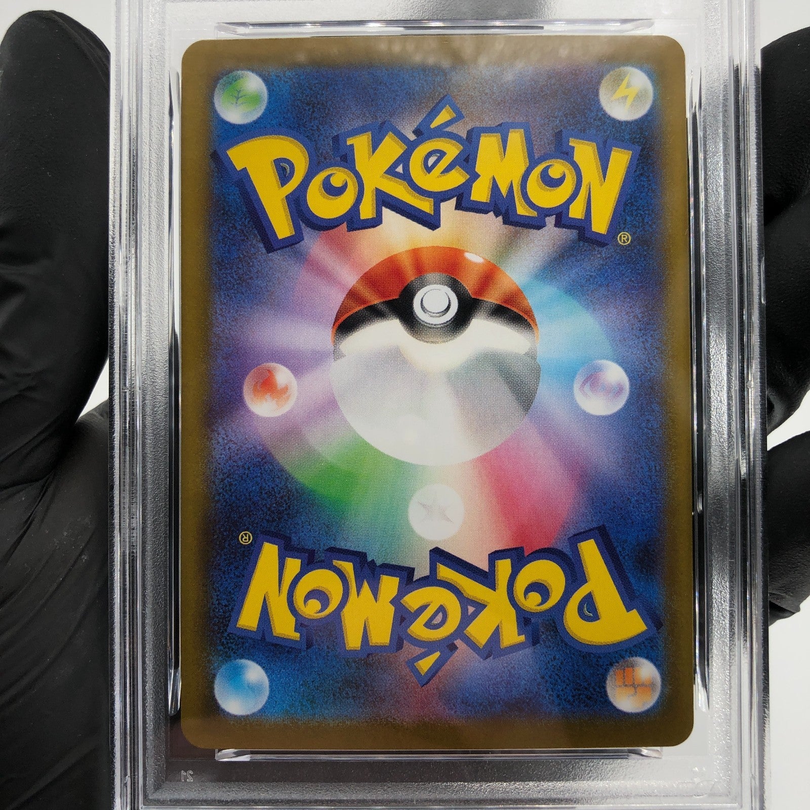 PSA 9 Pokemon Card Gumshoos AR 075/063 M1L Japanese Karte [9]