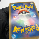 Pokemon Card Latias 018/027 R 1.Edition Cp2 Japanese Karte [Exc] 2