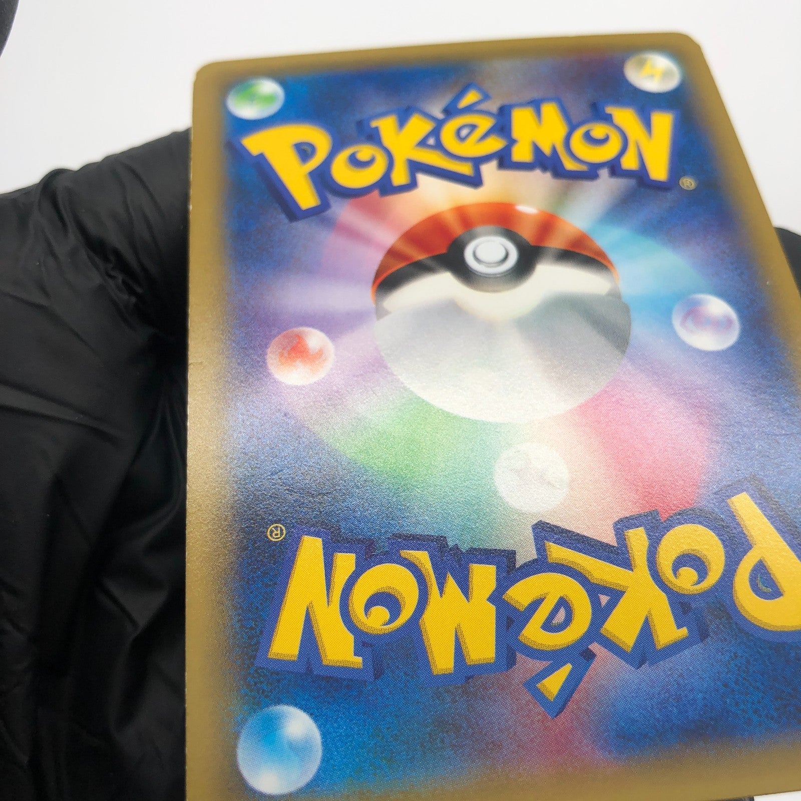 Pokemon Card Latias 018/027 R 1.Edition Cp2 Japanese Karte [Exc] 2