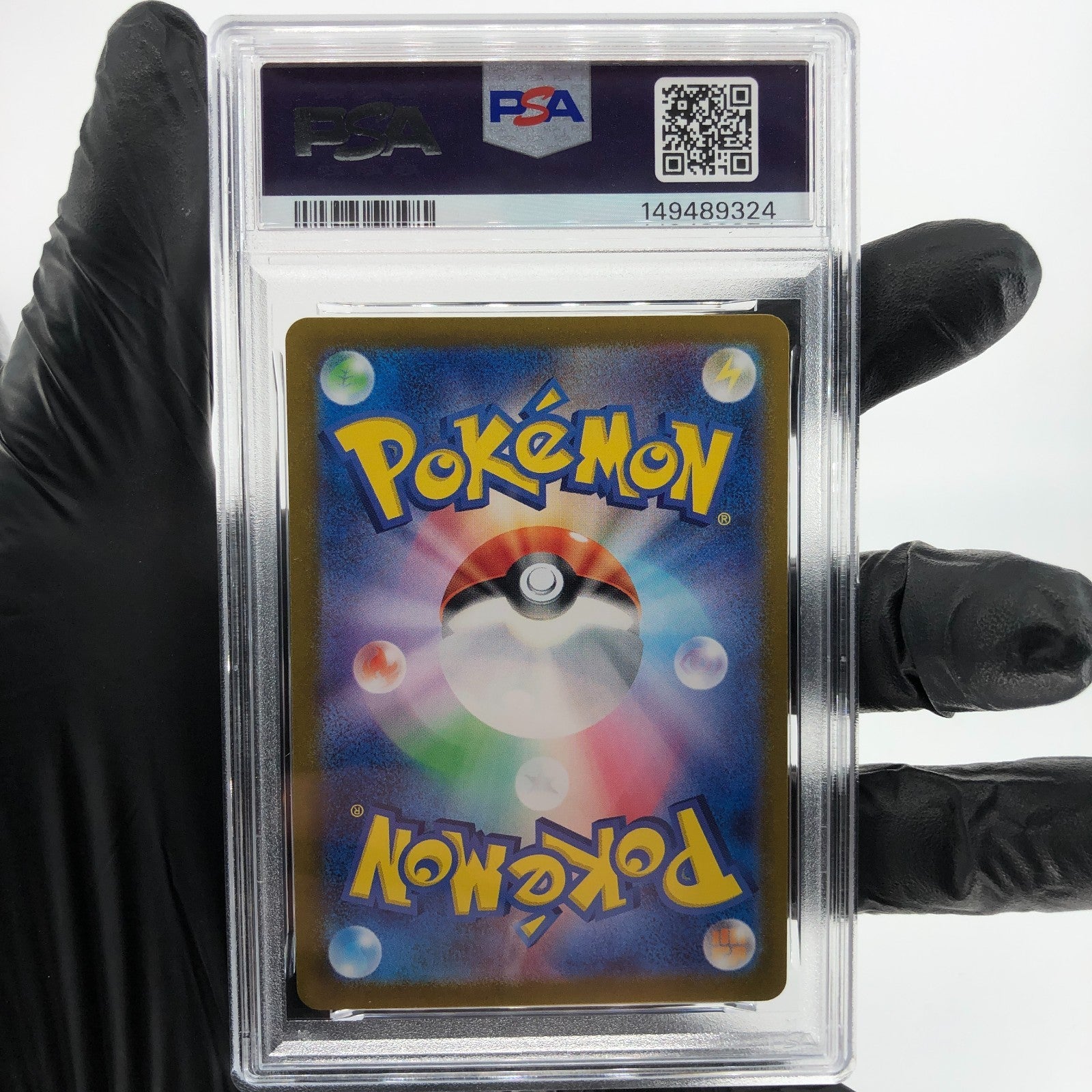 PSA 9 Pokemon Card Tinkatink 076/071 AR SV2D Japanese Karte [9]