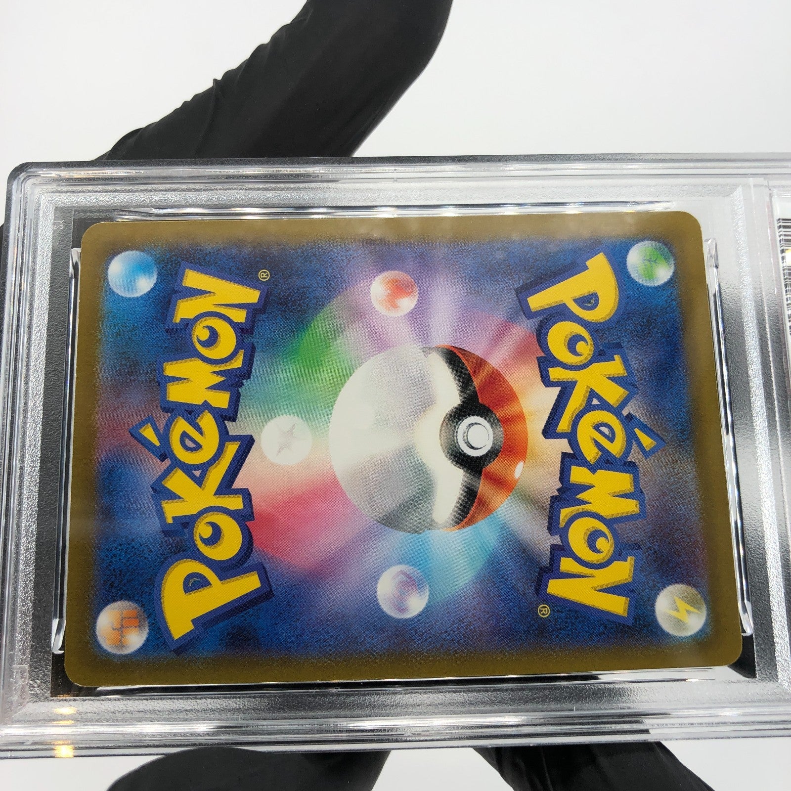 PSA 8 Pokemon Card Palafin 111/108 AR SV3 Japanese Karte [8]