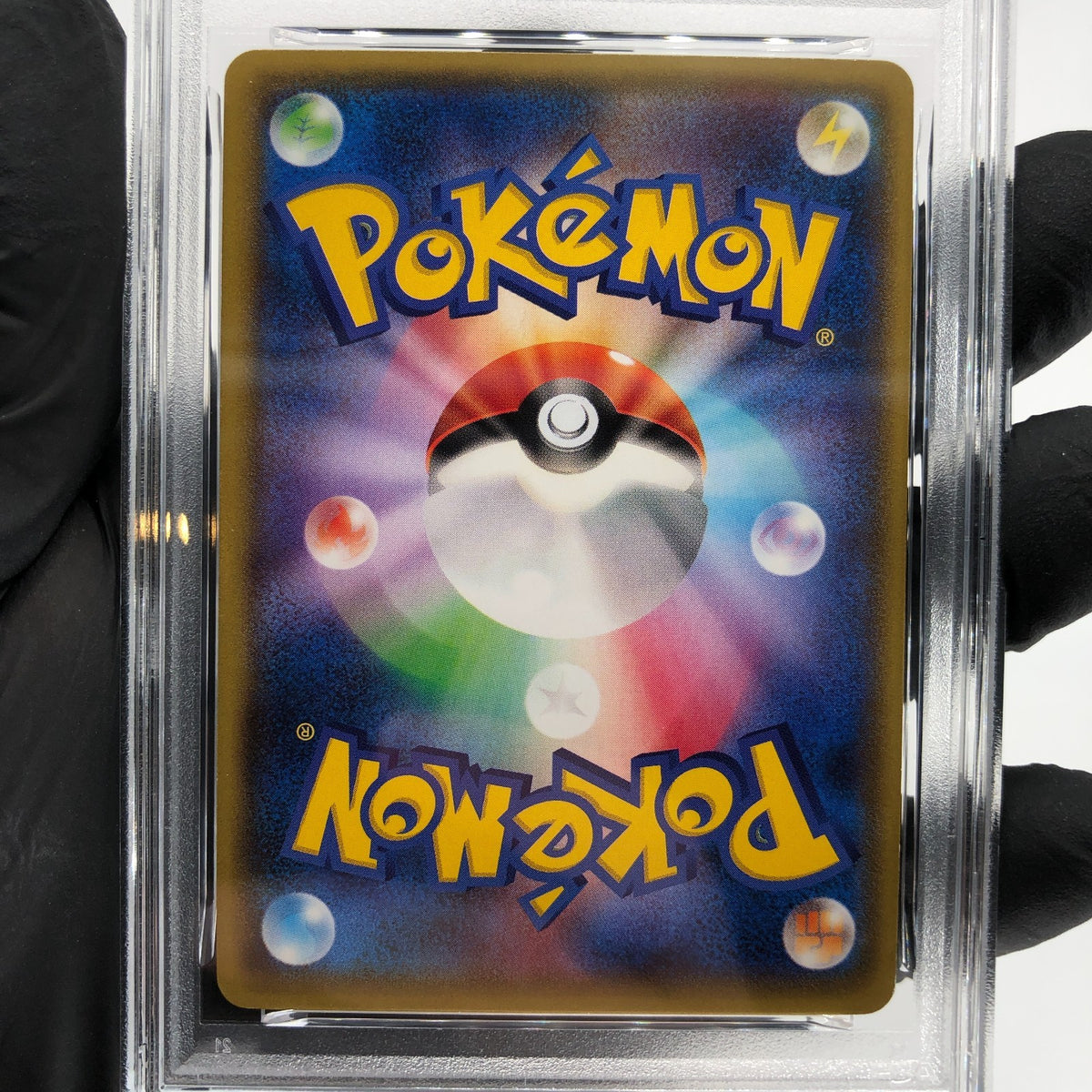 PSA 8 Pokemon Card Rayquaza Ex 123/XY-P Promo 2015 Holo Japanese Karte [8]