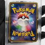 PSA 8 Pokemon Card Rayquaza Ex 123/XY-P Promo 2015 Holo Japanese Karte [8]