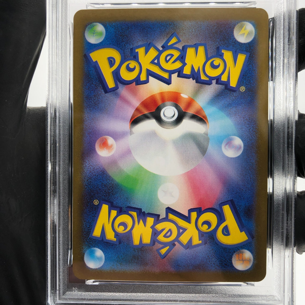 PSA 9 Pokemon Card Inteleon 069/063 AR M1S Japanese Karte [9]