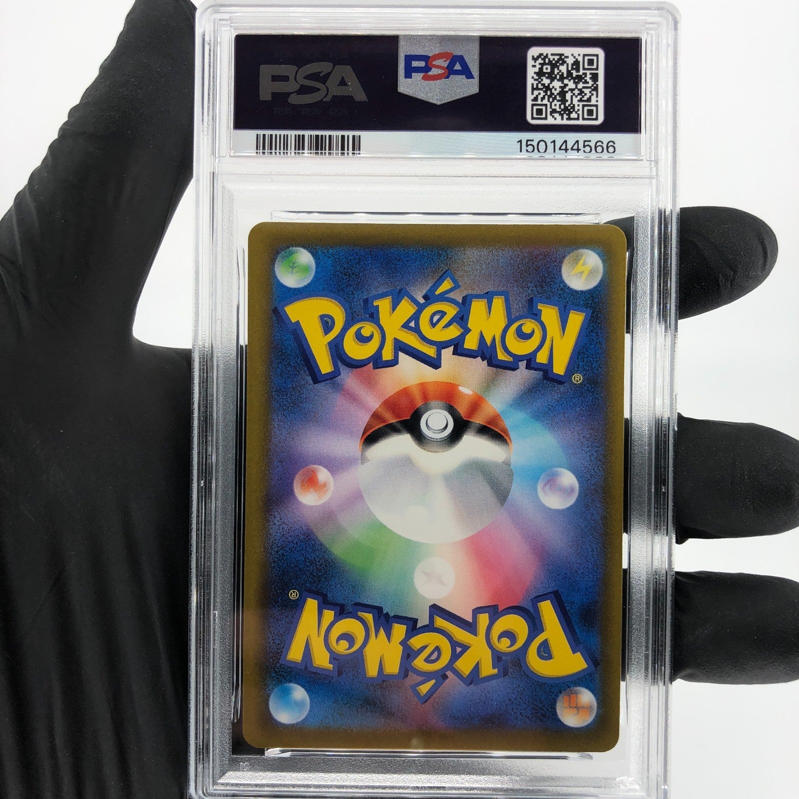 PSA 9 Pokemon Card Dugtrio 206/193 AR Team Rocket M2a Japanese Karte [9] 3