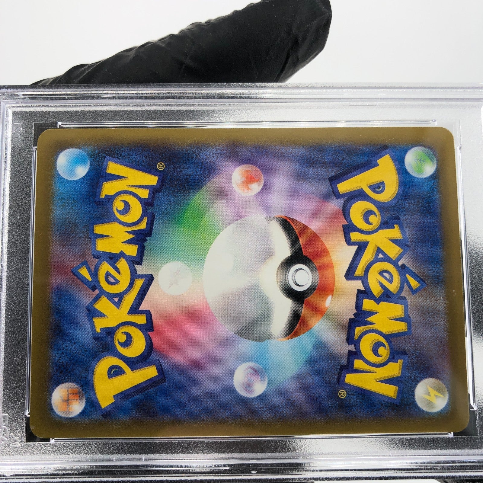 PSA 9 Pokemon Card Mimikyu 079/193 M2a Team Rocket  Holo Japanese Karte [9] 3