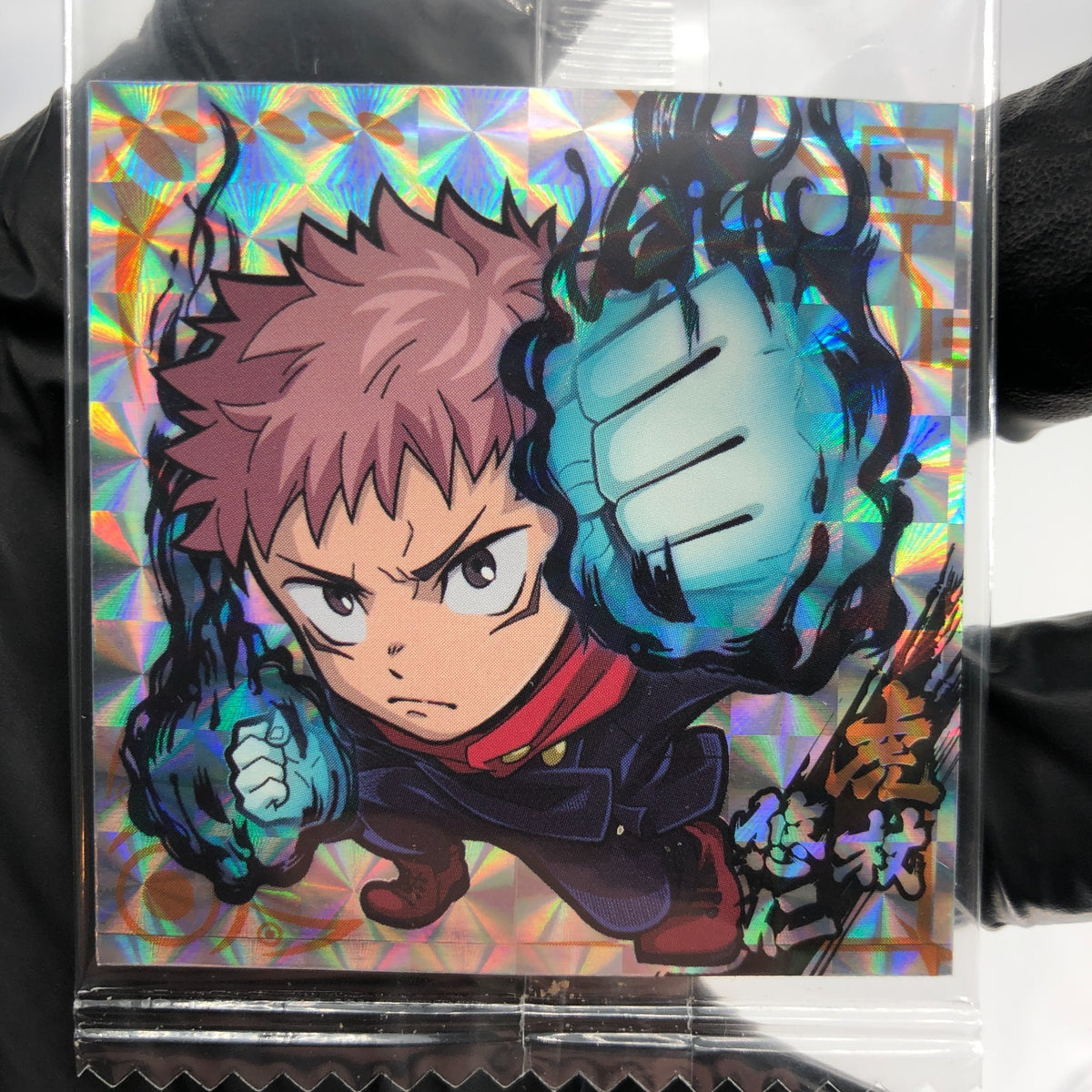 Jujutsu Kaisen Itadori 1-19 SR Three Star Holo Wafer Japanese [Sealed]