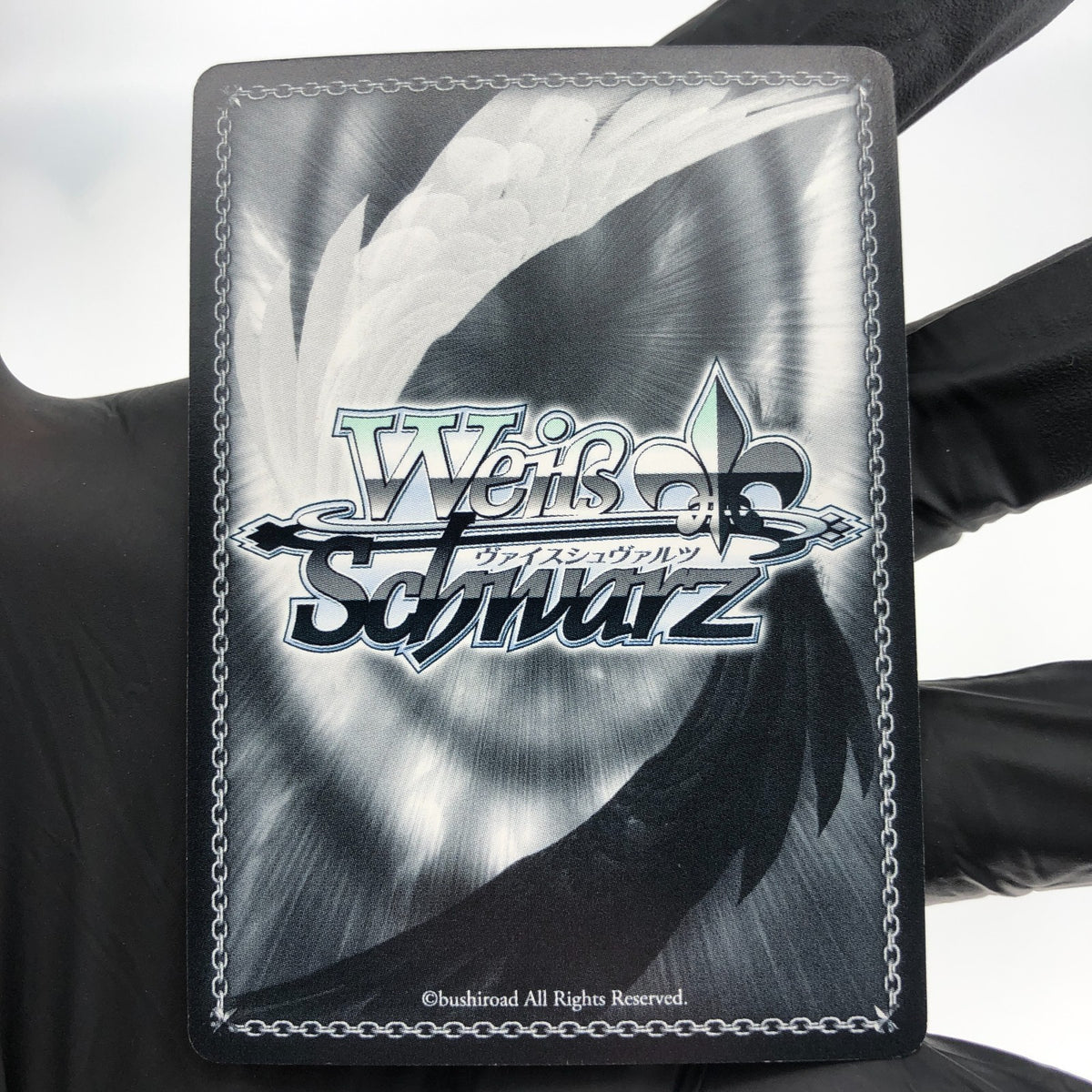 Weiss Schwarz Card Rimuru S70-095S SR Reincarnated as a Slime Japanese [Mint]