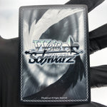 Weiss Schwarz Card Rimuru S70-095S SR Reincarnated as a Slime Japanese [Mint]