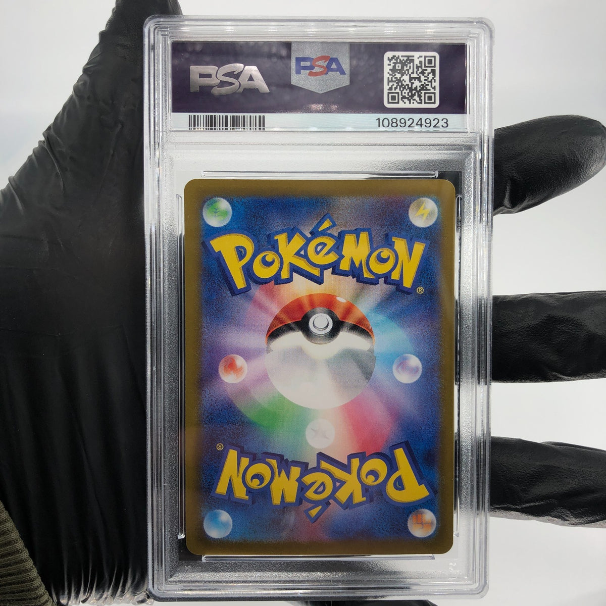 PSA 8 Pokemon Card Lady 114/100 SR S11 Lost Abyss Japanese Karte [8]