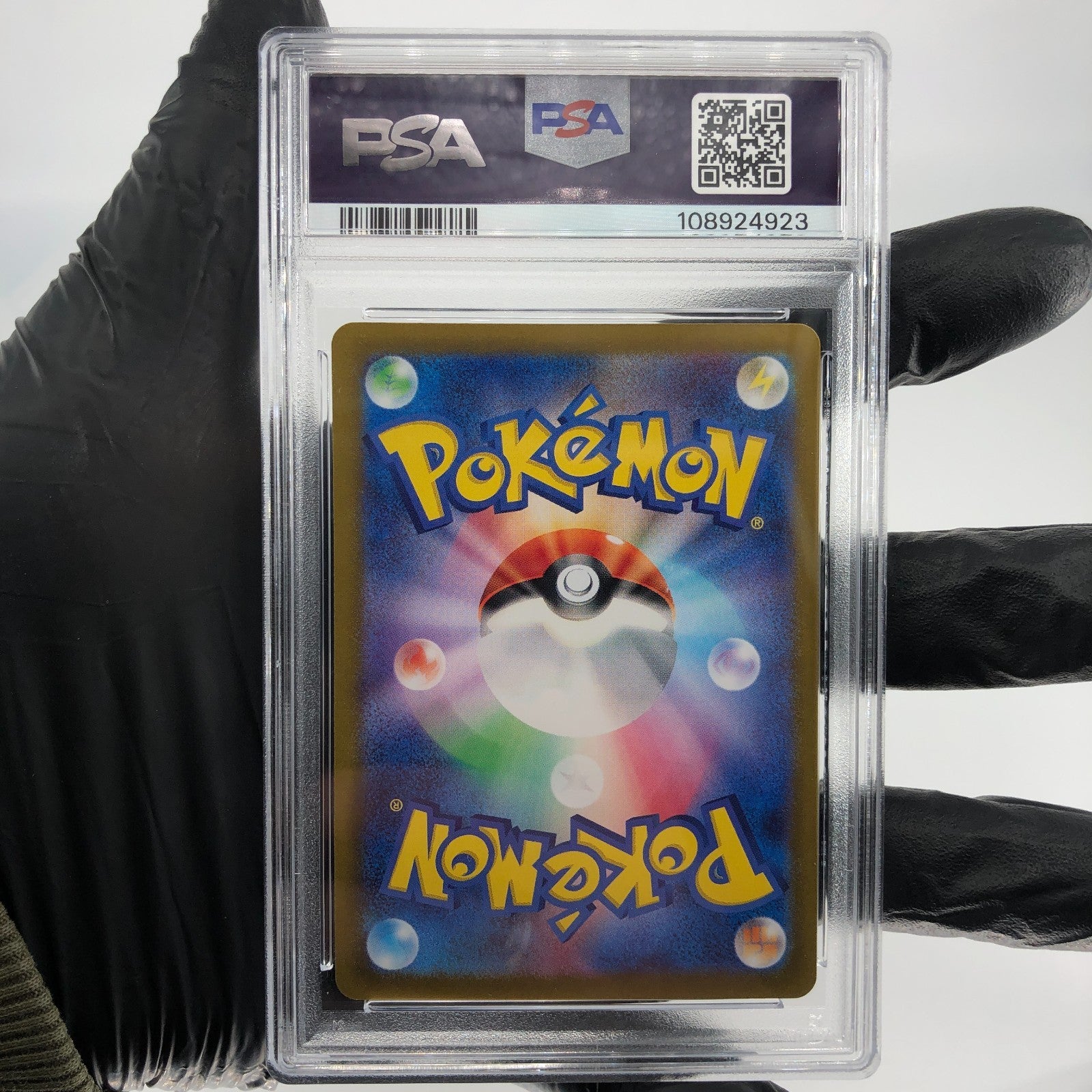 PSA 8 Pokemon Card Lady 114/100 SR S11 Lost Abyss Japanese Karte [8]