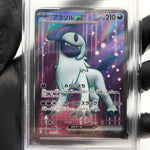 PSA 9 Pokemon Card Absol 126/108 SR SV3 Japanese Karte [9]