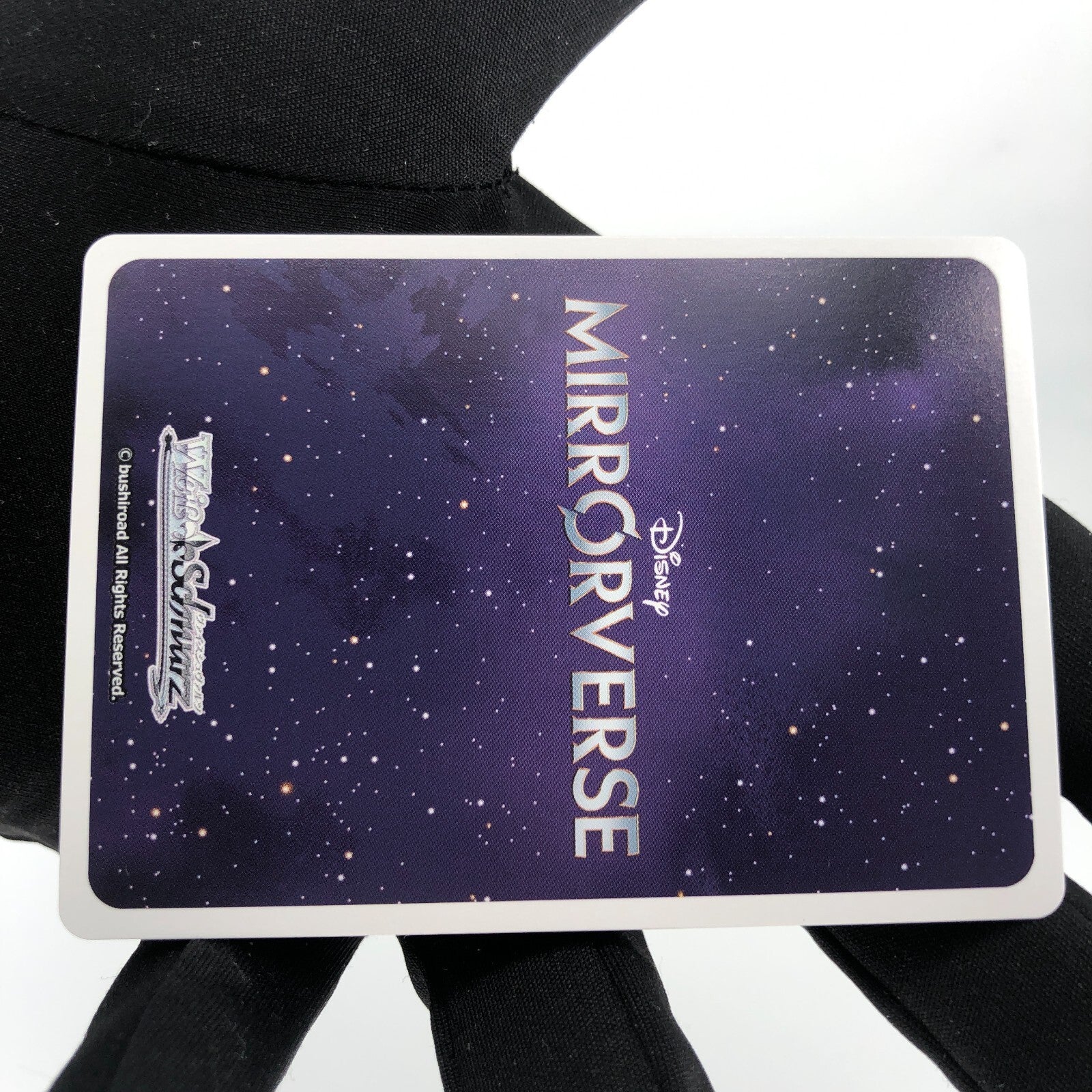 Weiss Schwarz Card Disney Mirrorverse Baloo S111-033S SR Japanese [Rank A+]