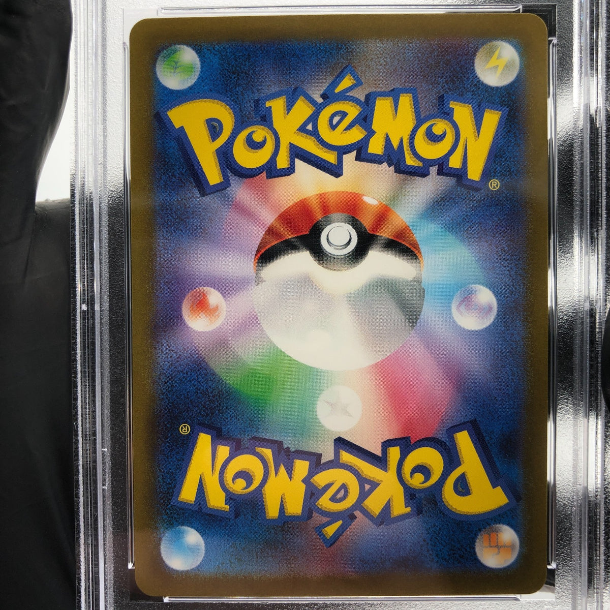 PSA 8 Pokemon Card Absol 126/108 SR SV3 Japanese Karte [8]