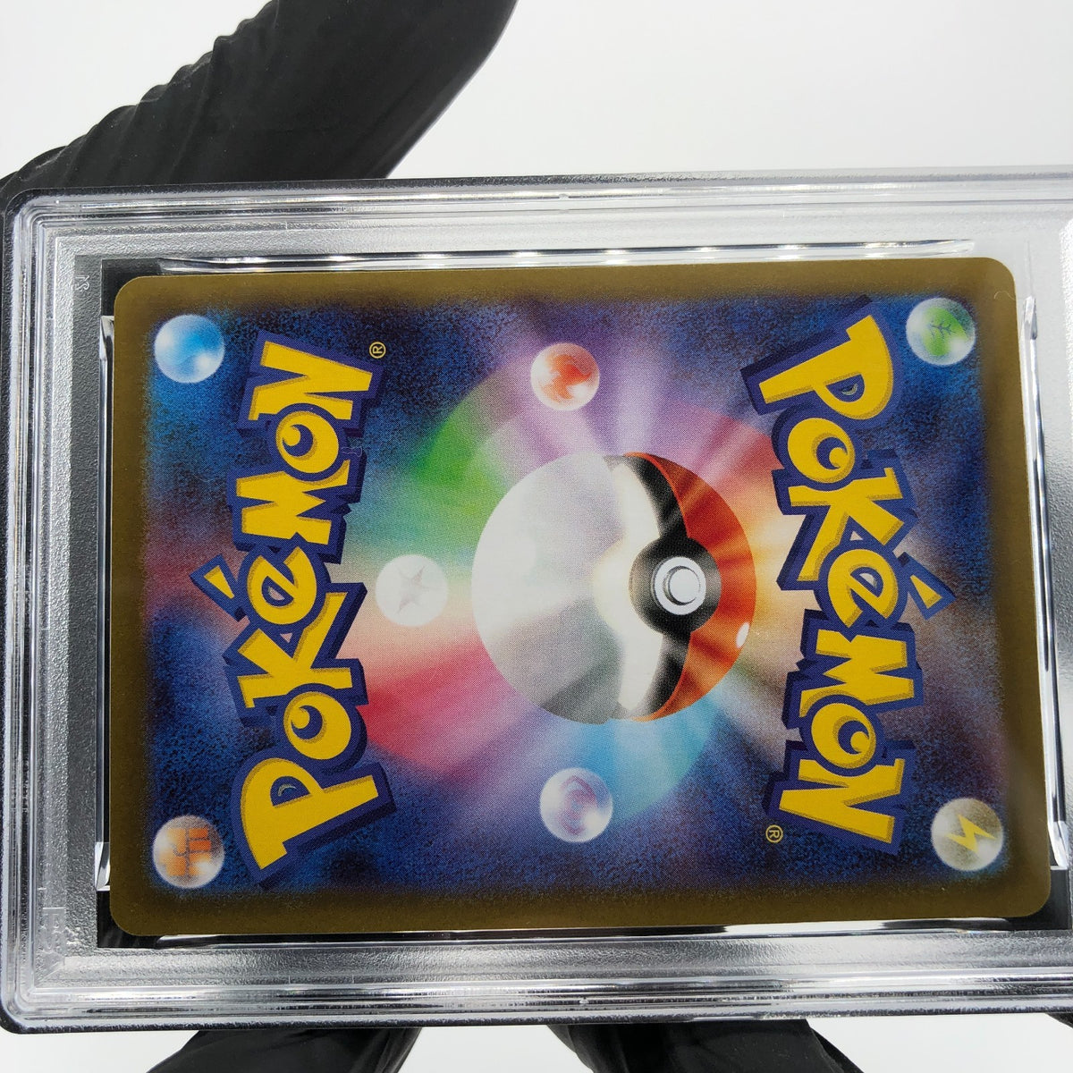 PSA 9 Pokemon Card Duskull 064/187 H Masterball Sv8a Japanese Karte [9]