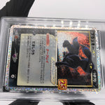 PSA 9 Pokemon Card Umbreon 012/025 Holo 25th S8a-P Japanese Karte [9] 4