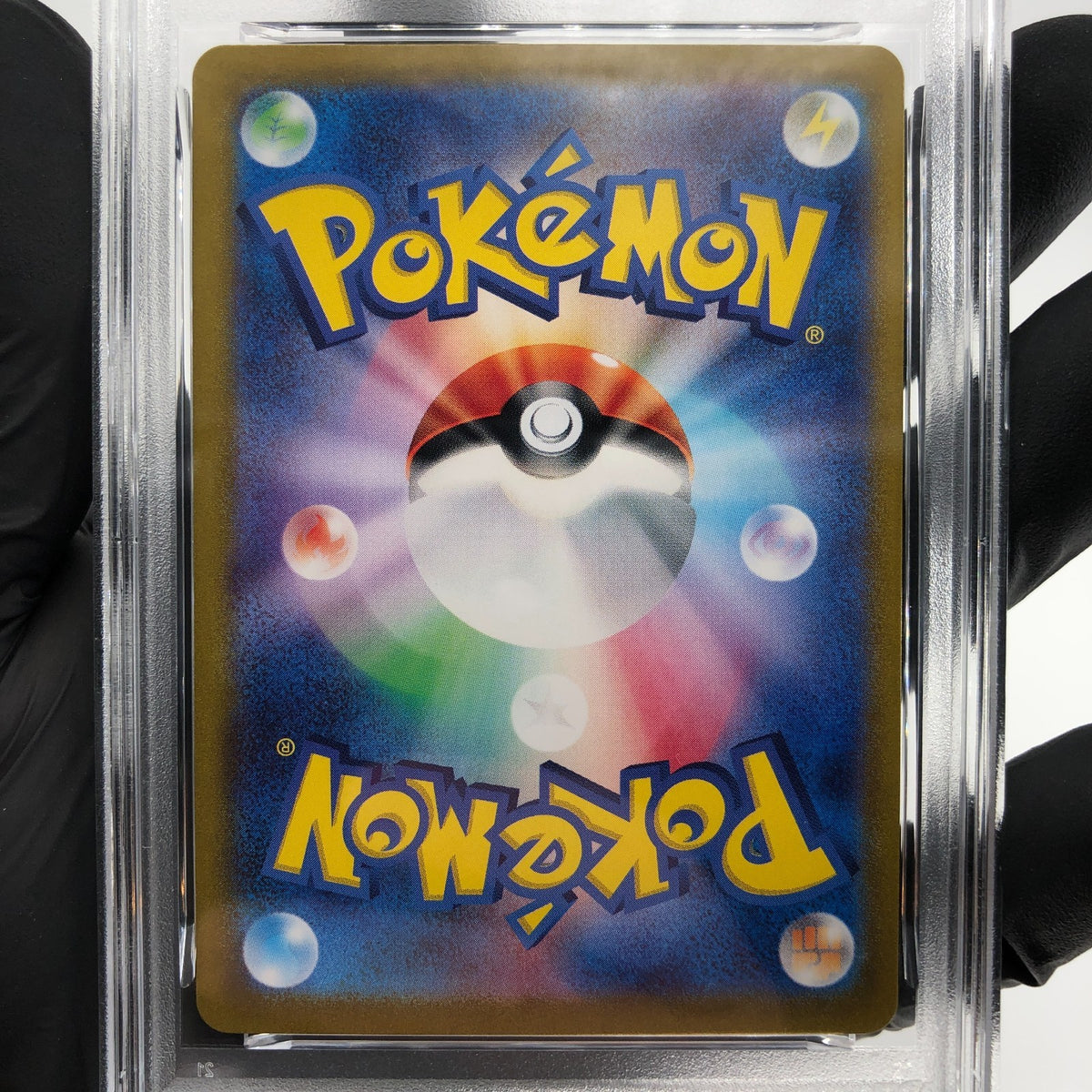 PSA 8 Pokemon Card Bulbasaur 001/032 CLF Japanese Karte [8]