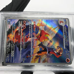 PSA 9 Pokemon Card Magcargo 197/193 AR M2a Japanese Karte [9]