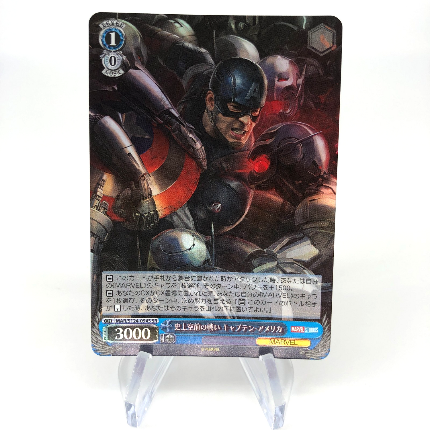 Weiss Schwarz Card Marvel Vol.03 Captain America S124-094S SR Japanese [Mint]