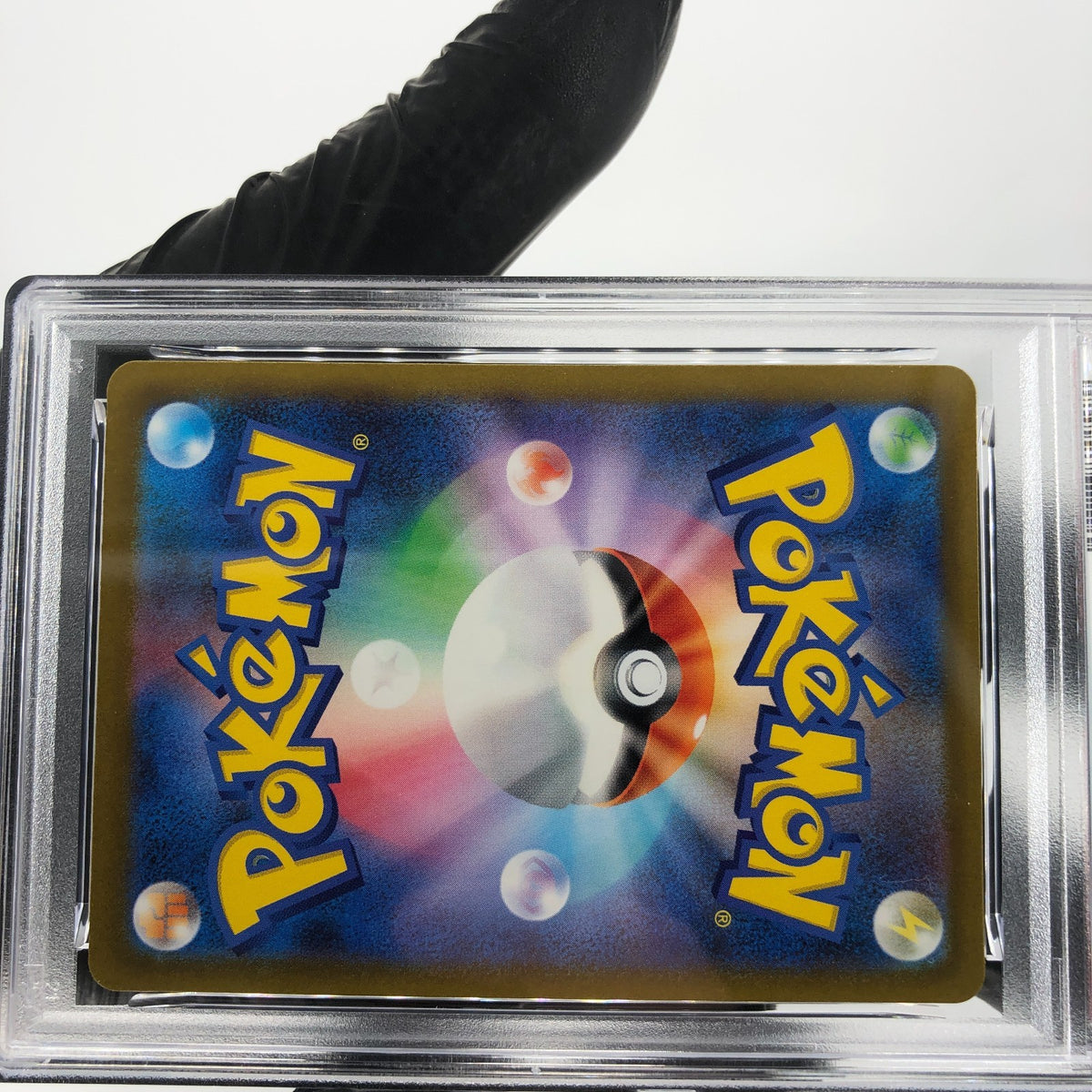 PSA 9 Pokemon Card Togekiss 203/193 AR M2a Japanese Karte [9] 2