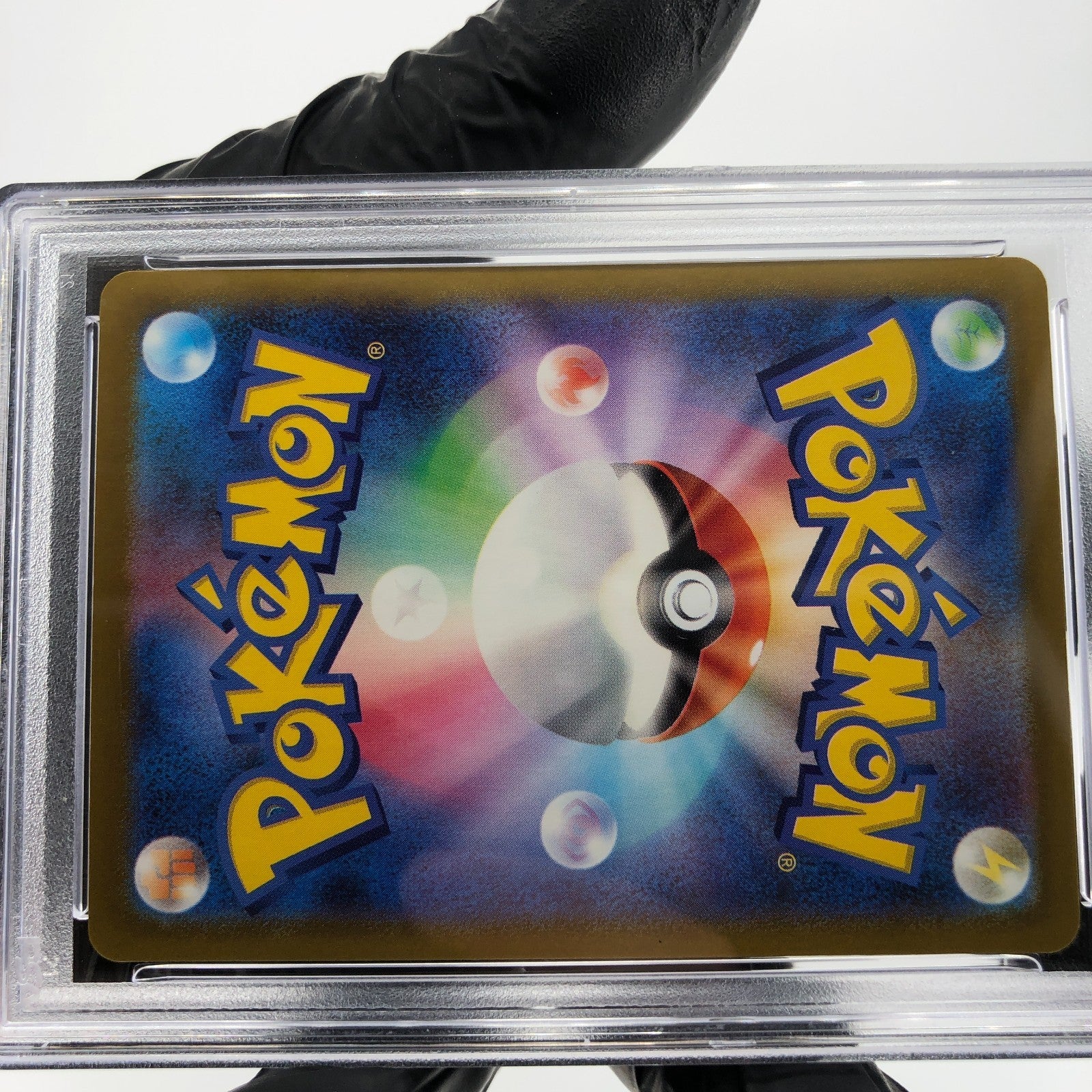 PSA 9 Pokemon Card Pikachu Ex 006/023 MP1 Japanese Karte [9]