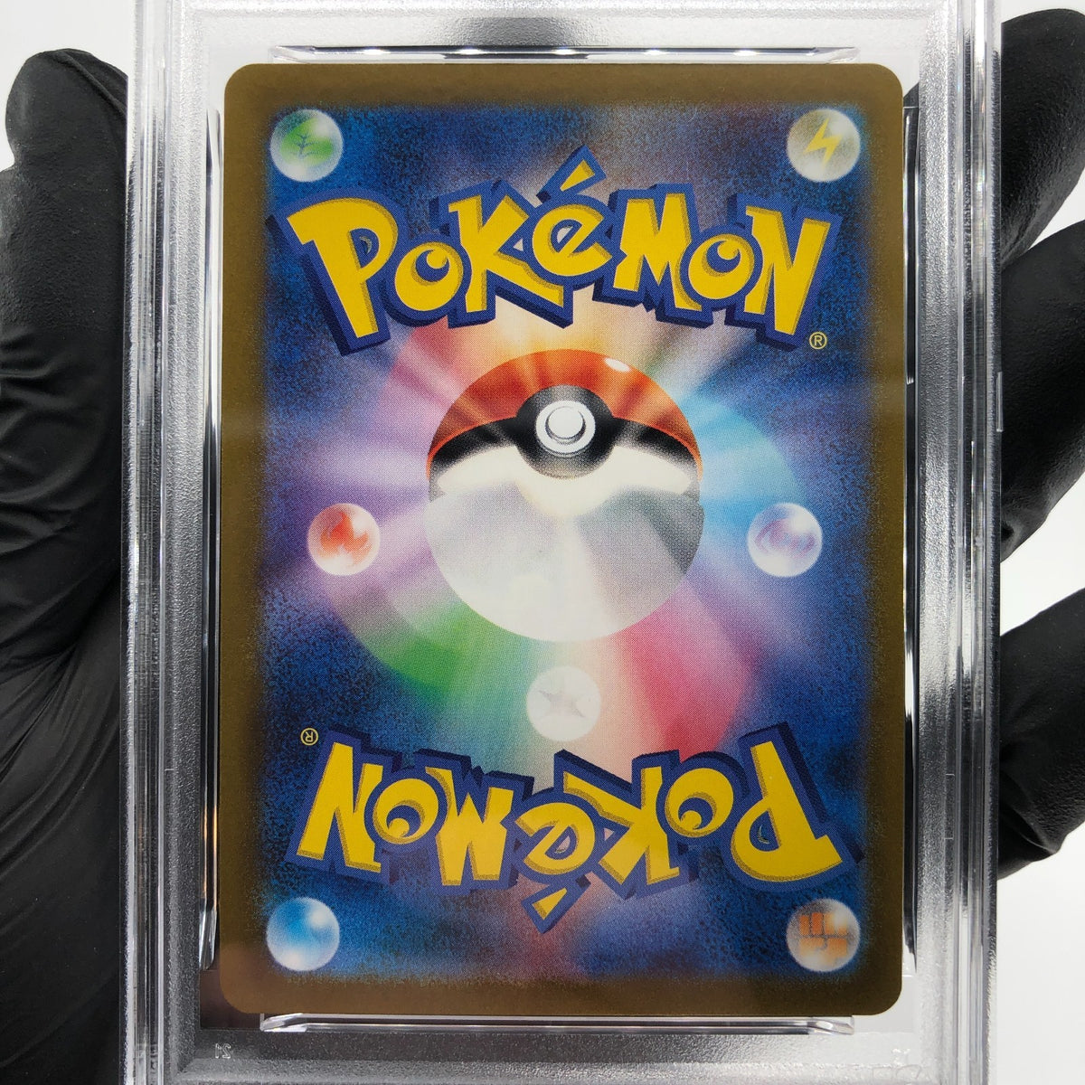 PSA 9 Pokemon Card Rookidee 082/071 AR SV2P Japanese Karte [9]
