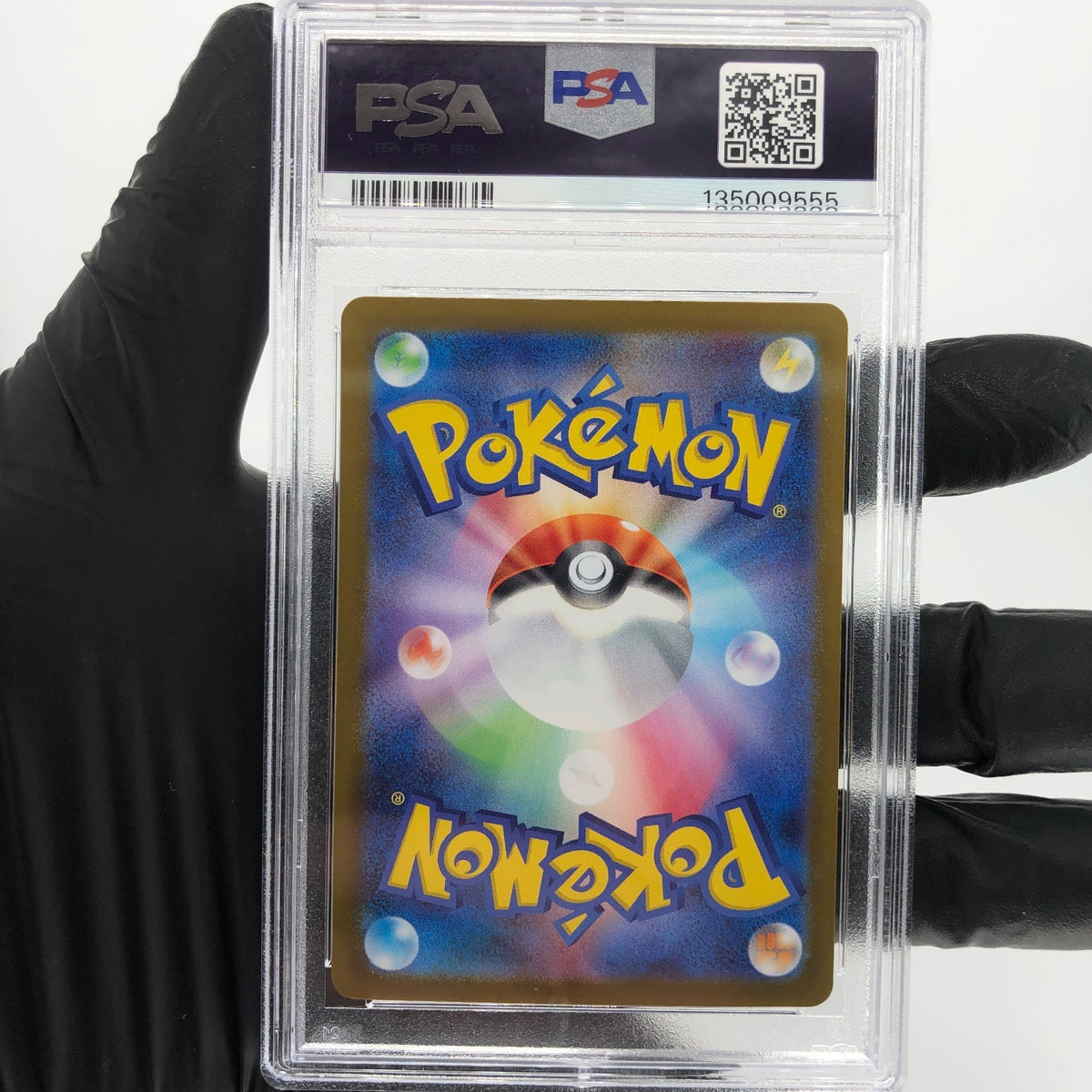 PSA 7 Pokemon Card Charizard Ex 013/080 SR M2 Japanese Karte [7]
