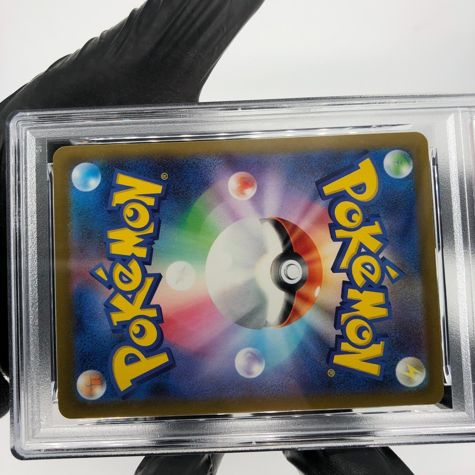 PSA 9 Pokemon Card Quaxly 019/M-P McDonalds Promo Japanese Karte [9]
