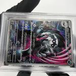 PSA 9 Pokemon Card Obstagoon 209/193 AR M2a Japanese Karte [9] 6