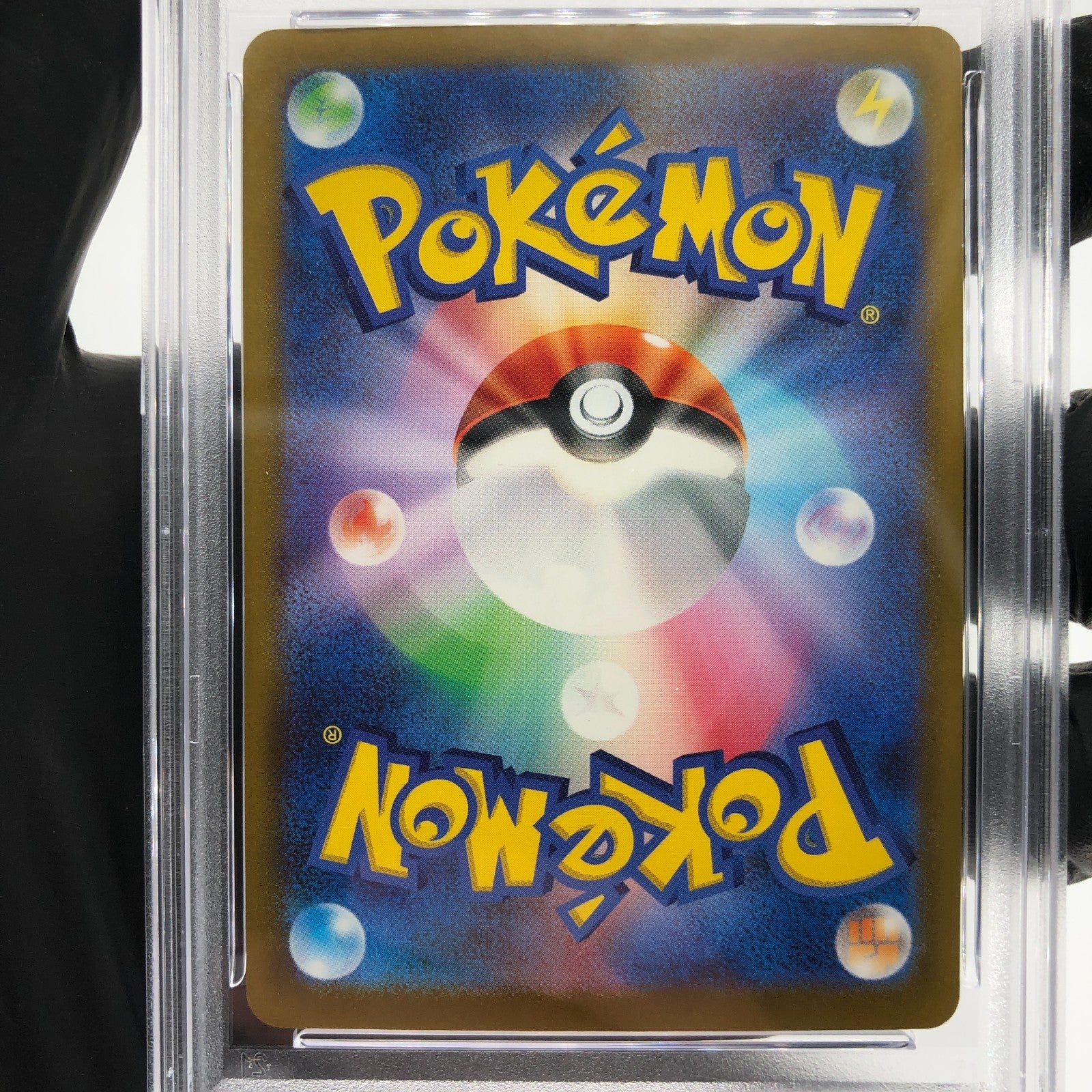 PSA 9 Pokemon Card Mimikyu 079/193 M2a Team Rocket Rever Holo Japanese Karte [9]