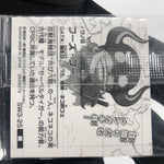 One Piece Whos-Who SW3-25 R Holo Wafer  Japanese [Sealed]