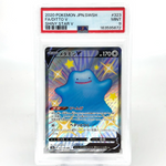 PSA 9 Pokemon Card Shiny Ditto 323/190 SSR S4a  Japanese Karte [9]