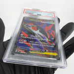 PSA 10 Pokemon Card Latias Ex 079/063 SR M1S Japanese Karte [10] 3