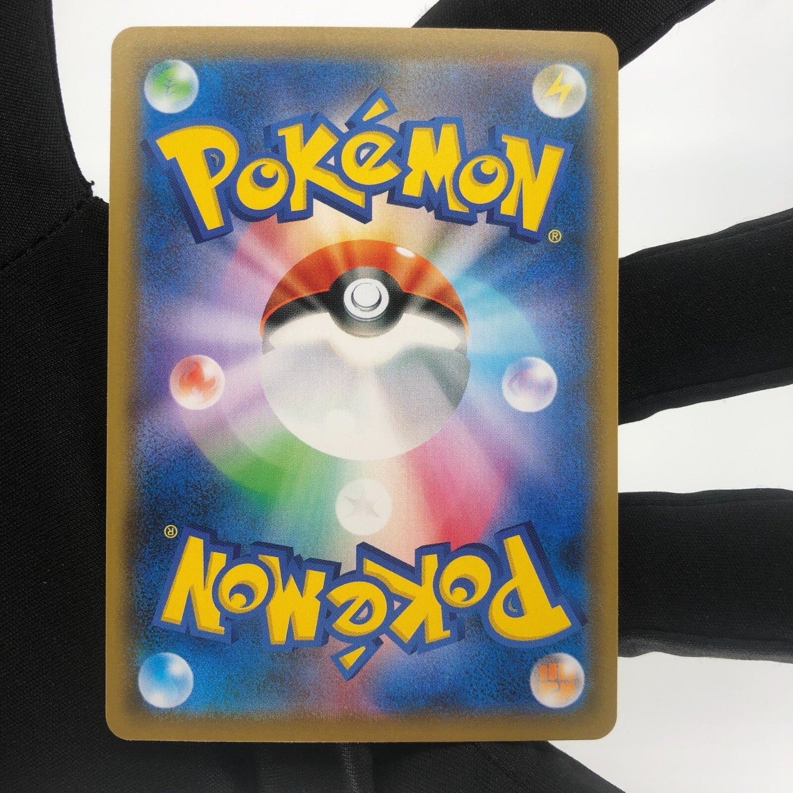 Pokemon Card Golurk V 070/067 SR Alt Art s7D Japanese Karte [Mint]