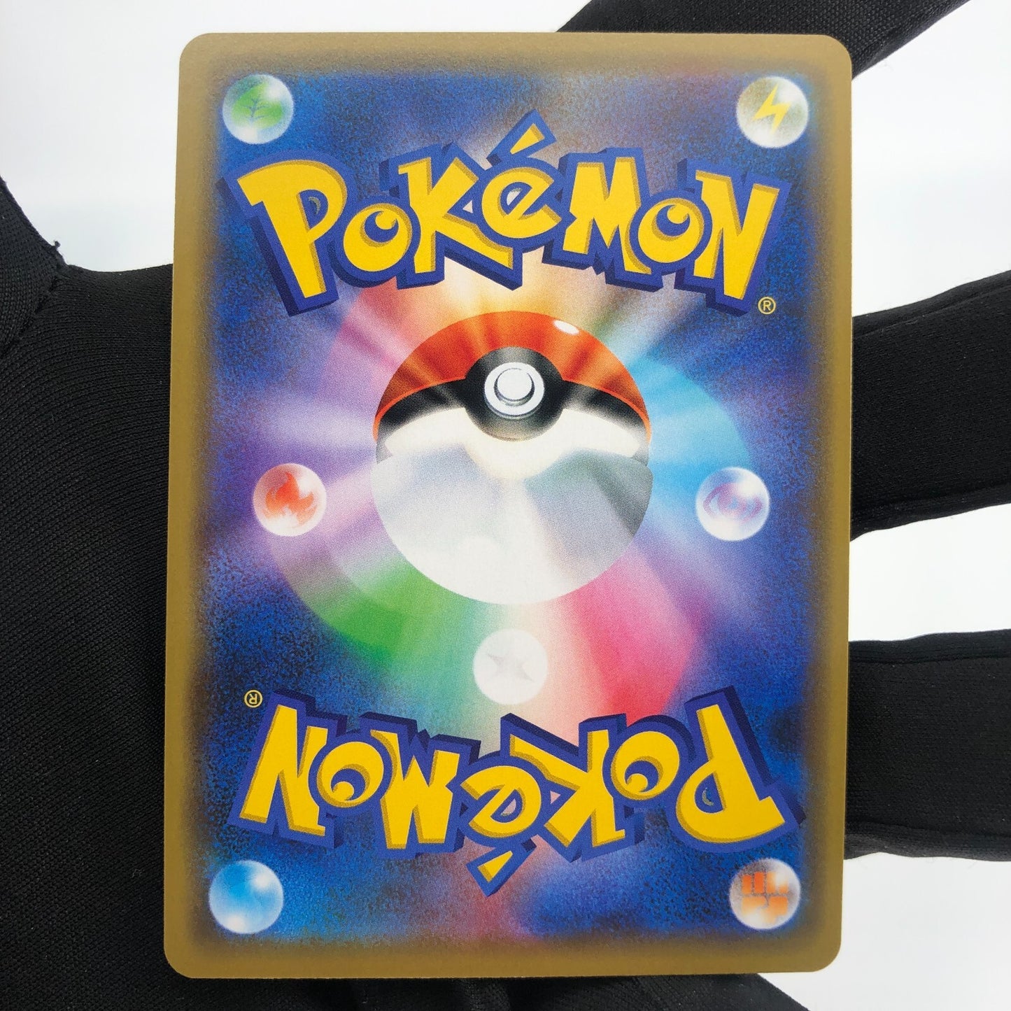 Pokemon Card Trevenant & Dusknoir GX 053/173 RR SM12a Japanese Karte [Exc.]