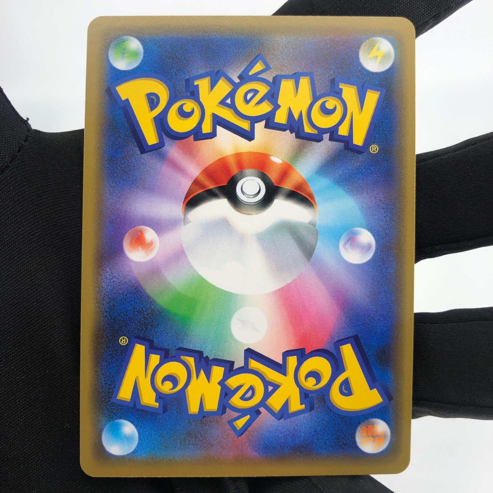 Pokemon Card Trevenant & Dusknoir GX 053/173 RR SM12a Japanese Karte [Exc.]