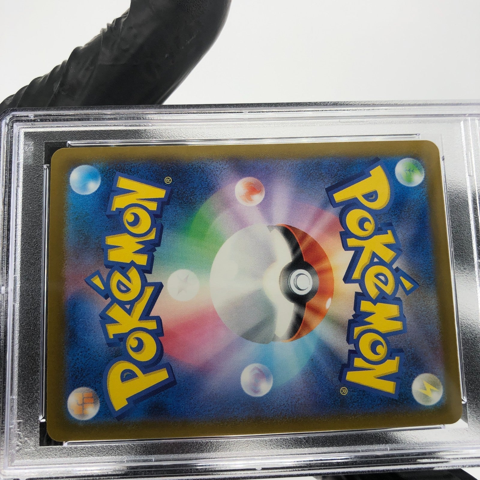 PSA 9 Pokemon Card Psyduck 032/193 Reverse Pokeball Holo M2a Japanese Karte [9]2