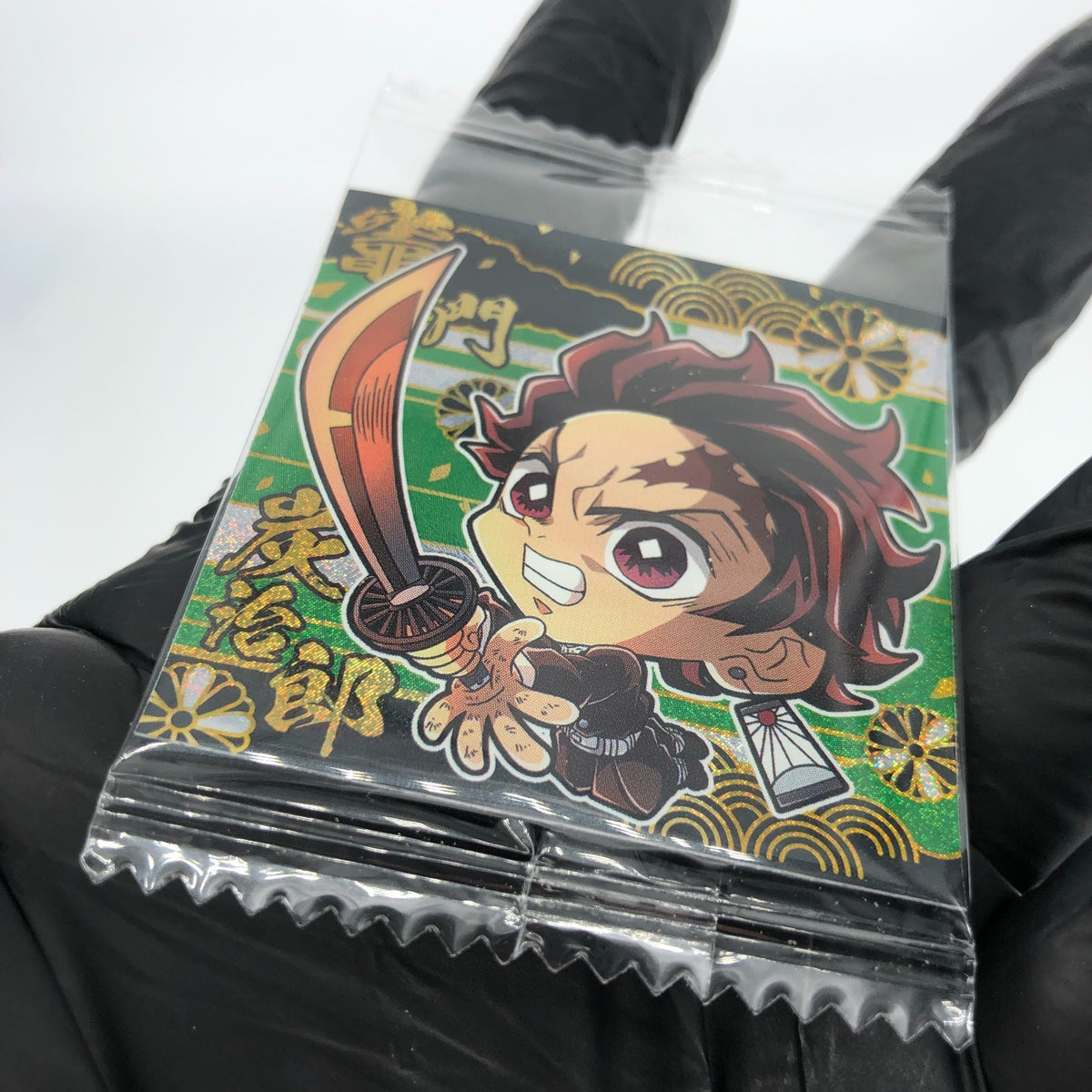 Demon Slayer Tanjiro 10-17 Three Star Wafer Japanese [Sealed]