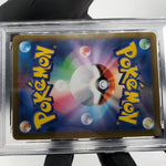 PSA 8 Pokemon Card Dewgong 084/080 AR M2 Japanese Karte [8]
