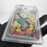 PSA 9 Pokemon Card Meloetta 022/021 MBD Holo Japanese Karte [9]