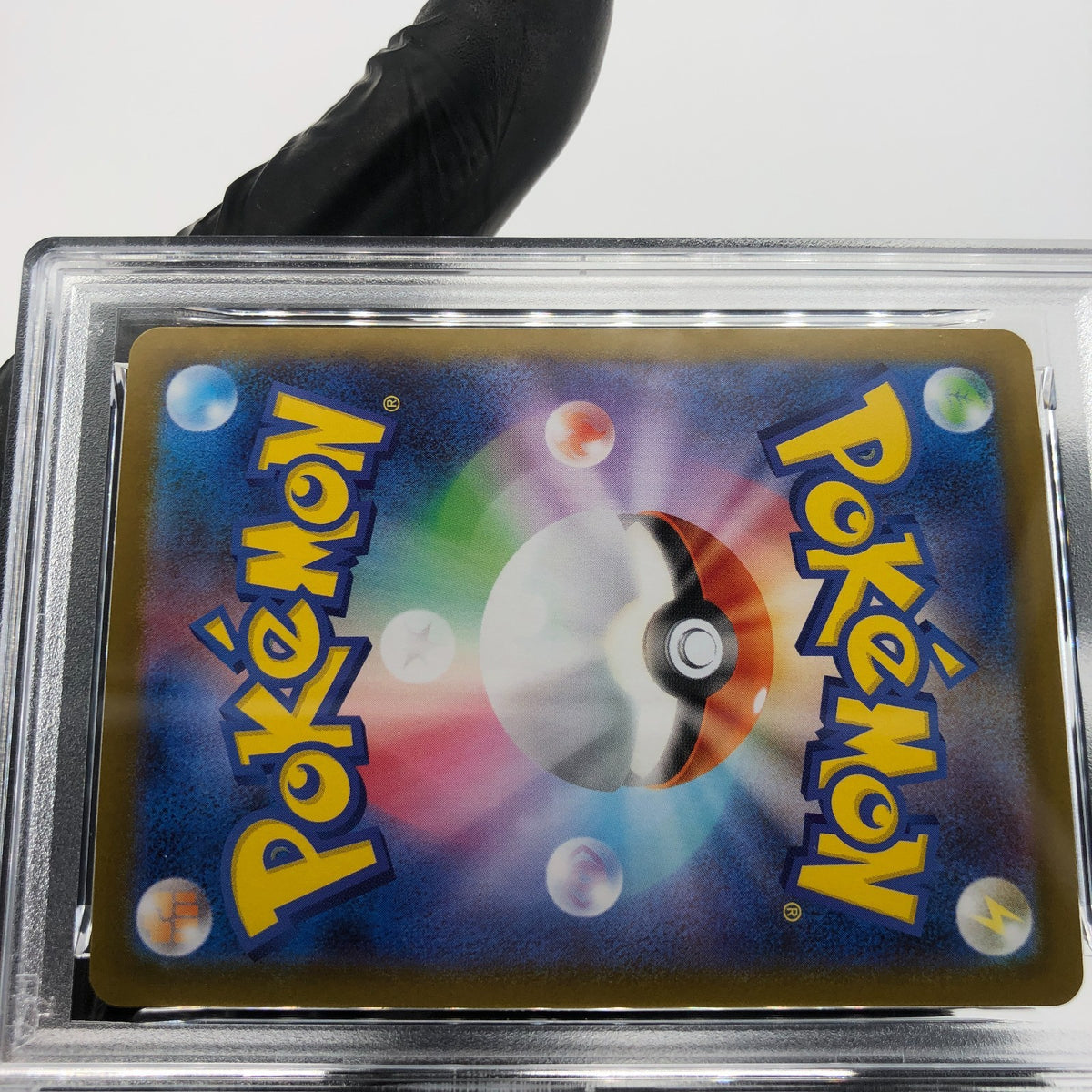 PSA 10 Pokemon Card Stufful 075/063 AR M1S Japanese Karte [10]