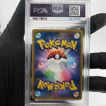 PSA 8 Pokemon Card Zacian 033/076 S3a HoloJapanese Karte [8]