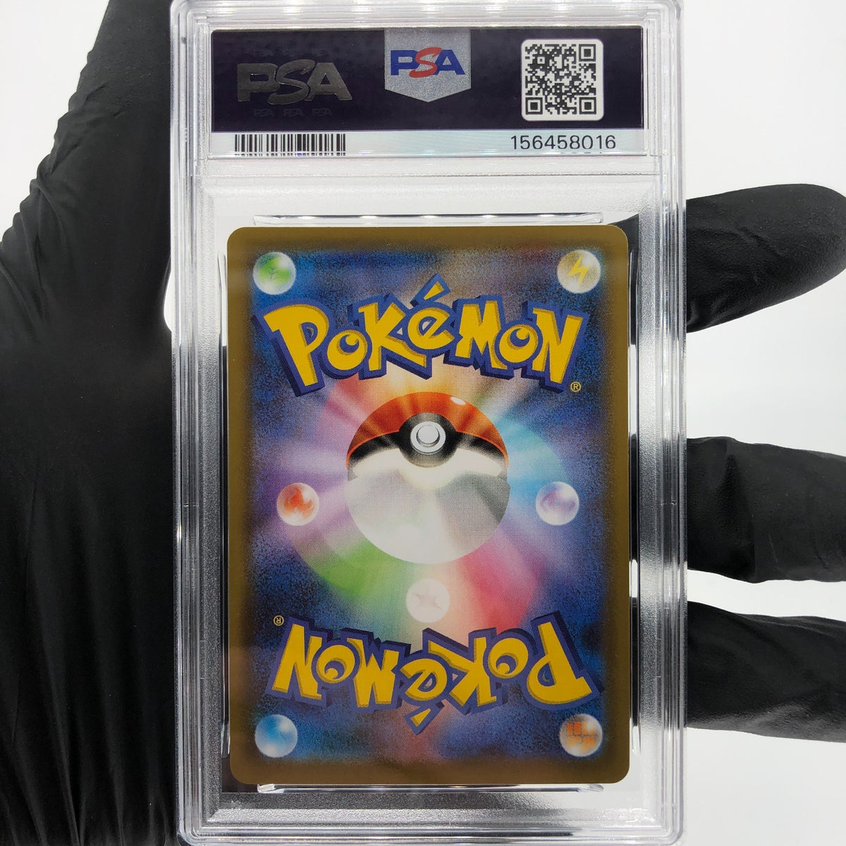 PSA 10 Pokemon Card Rayquaza V 210/S-P Promo 2021 Holo Japanese Karte [10]