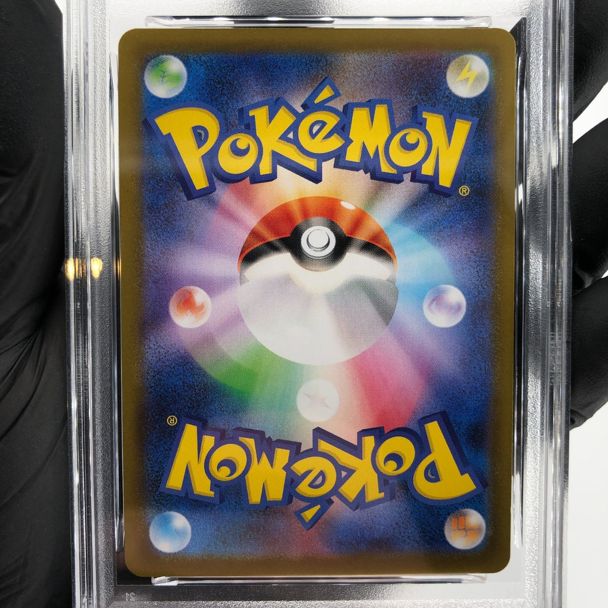 PSA 10 Pokemon Card Ludicolo 081/080 AR M2 Japanese Karte [10]