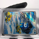 PSA 8 Pokemon Card Piplup 085/080 AR M2 Japanese Karte [8]
